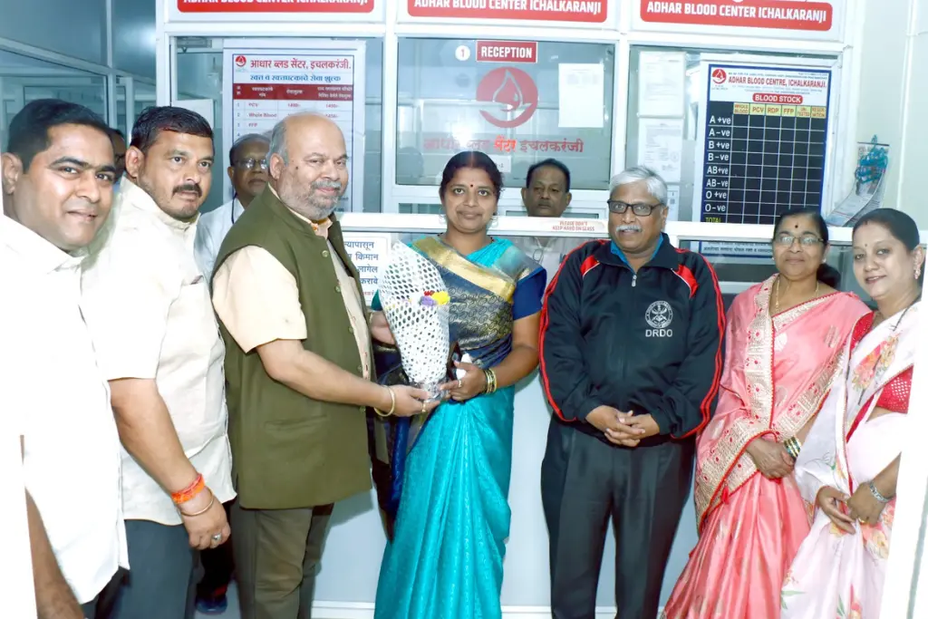 Modern medical facility